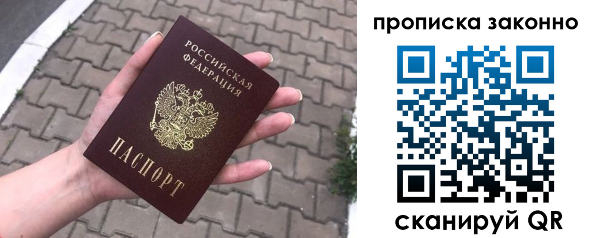 форма 3 в Мариинске